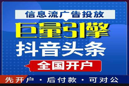 充值返点活动如何提升用户消费体验