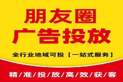 百度竞价广告案例研究：如何实现转化率的大幅提升