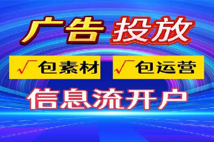 突破传统：专业SEM托管在中小企业中的运用
