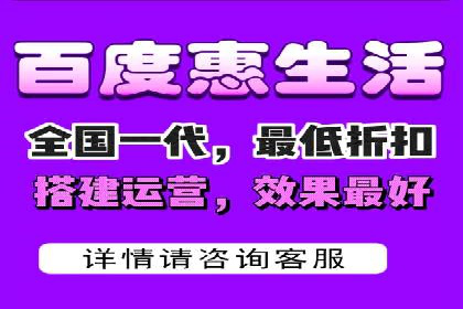 案例对比：不同行业百度推广费用差异分析